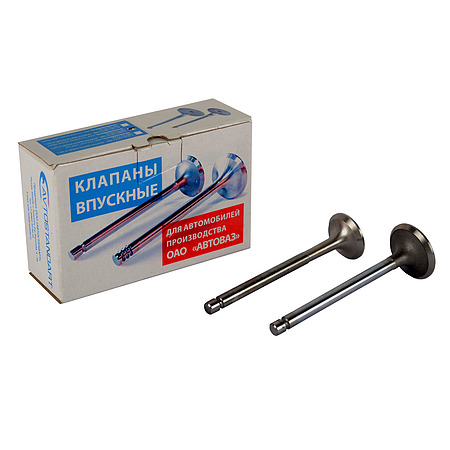 Клапан 2101 Avtostandart к-т 8 шт.2101-100701388 doktormobil.ru