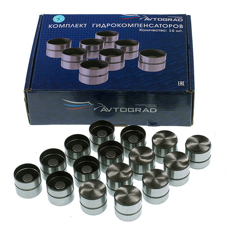 Гидрокомпенсатор 2112 Avtograd (уп-16) 21120-100730011 doktormobil.ru