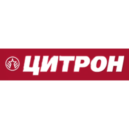 Цитрон